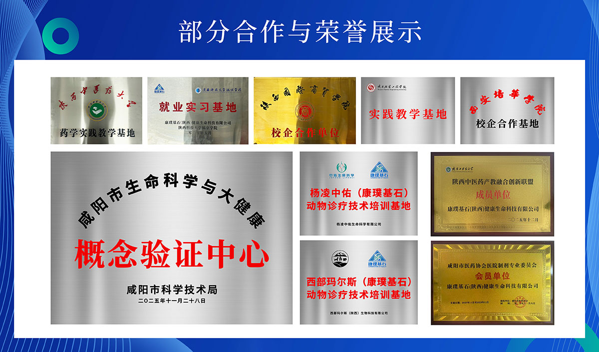 微信图片_20260303140032_99_1186.jpg