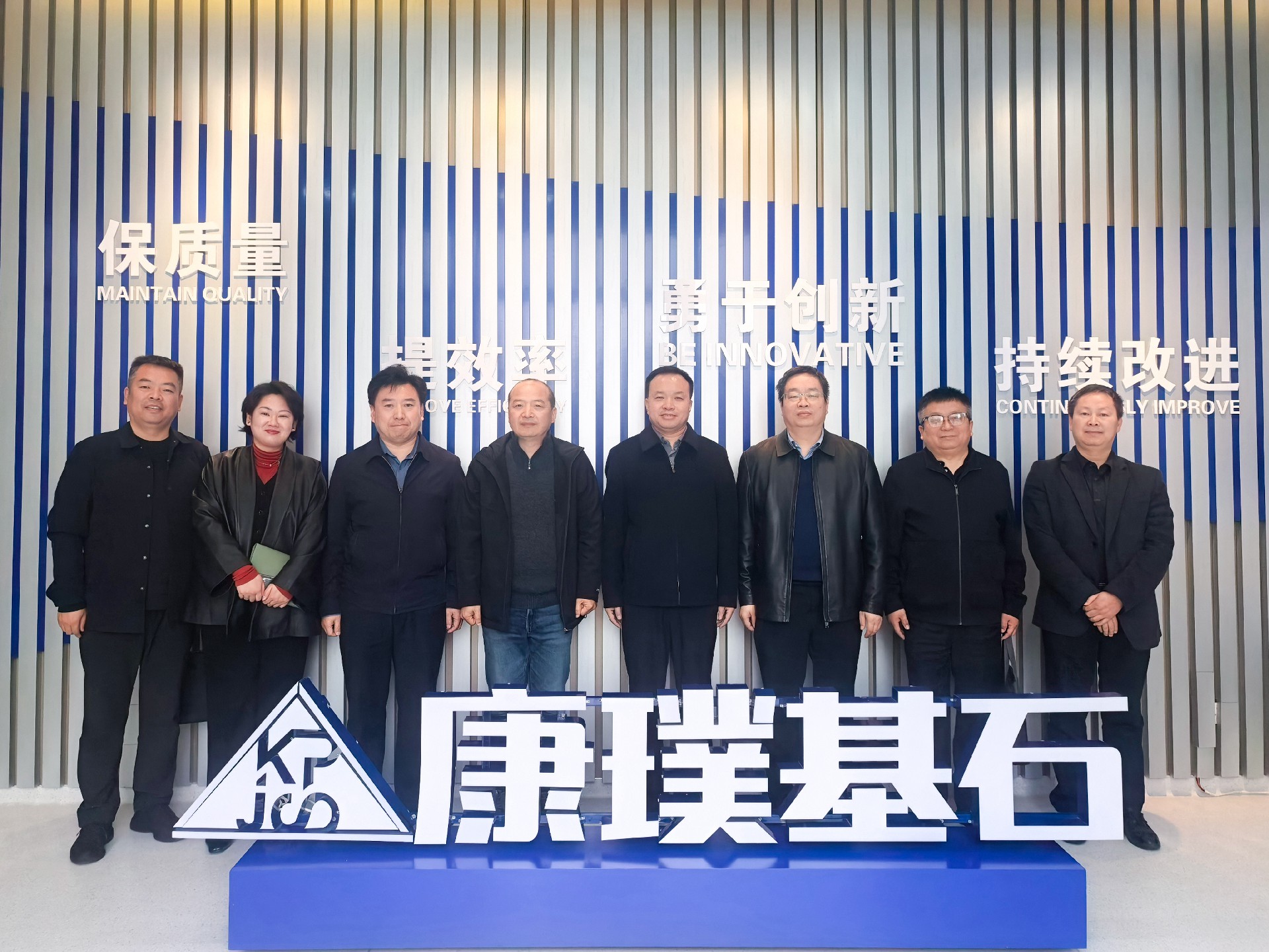 微信图片_20251029162908_381_39.jpg