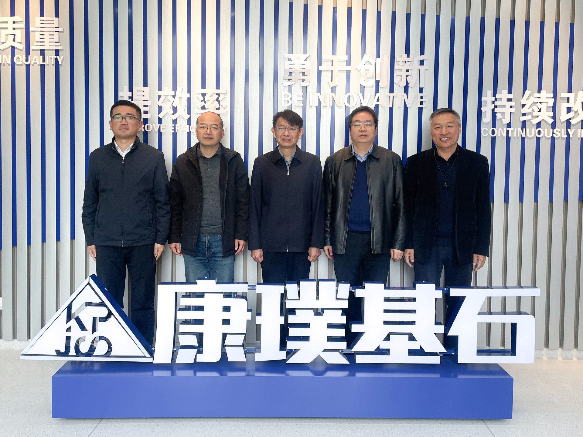 微信图片_20251107150724_694_69.jpg