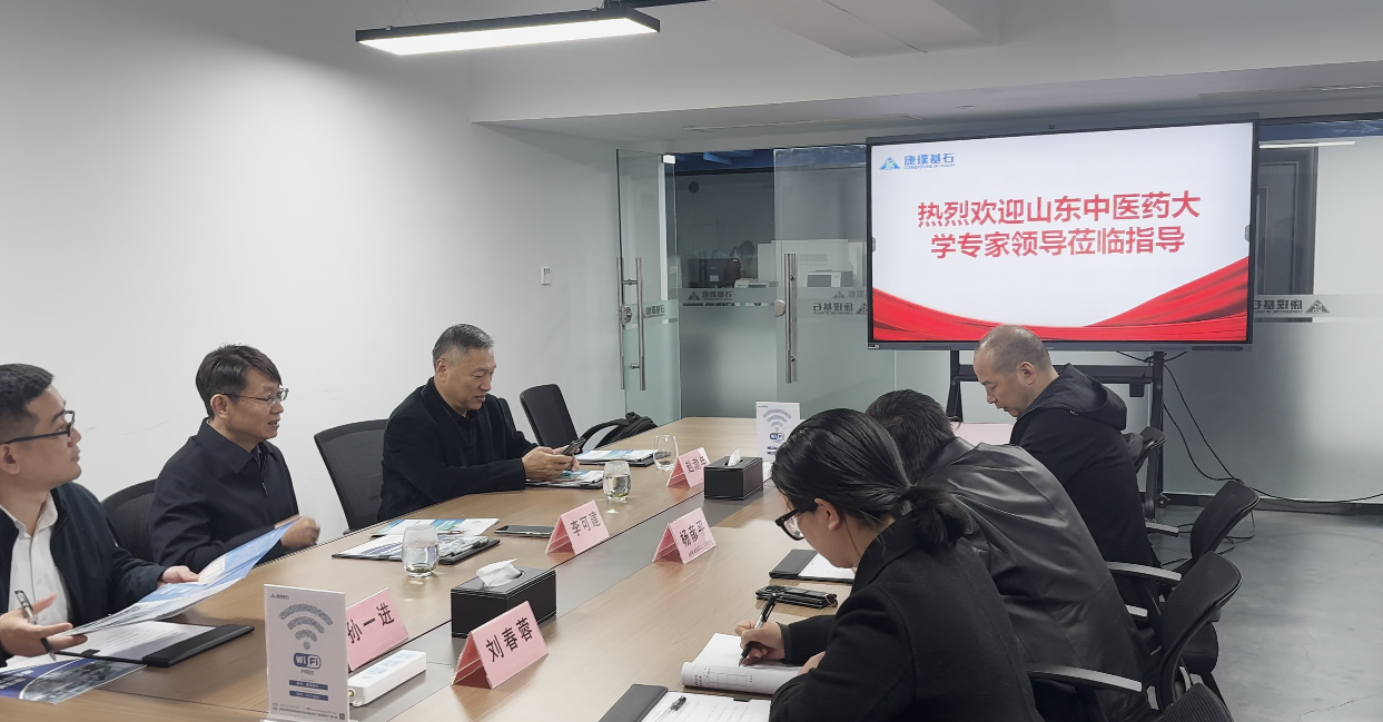 微信图片_20251112155903_421_39.png
