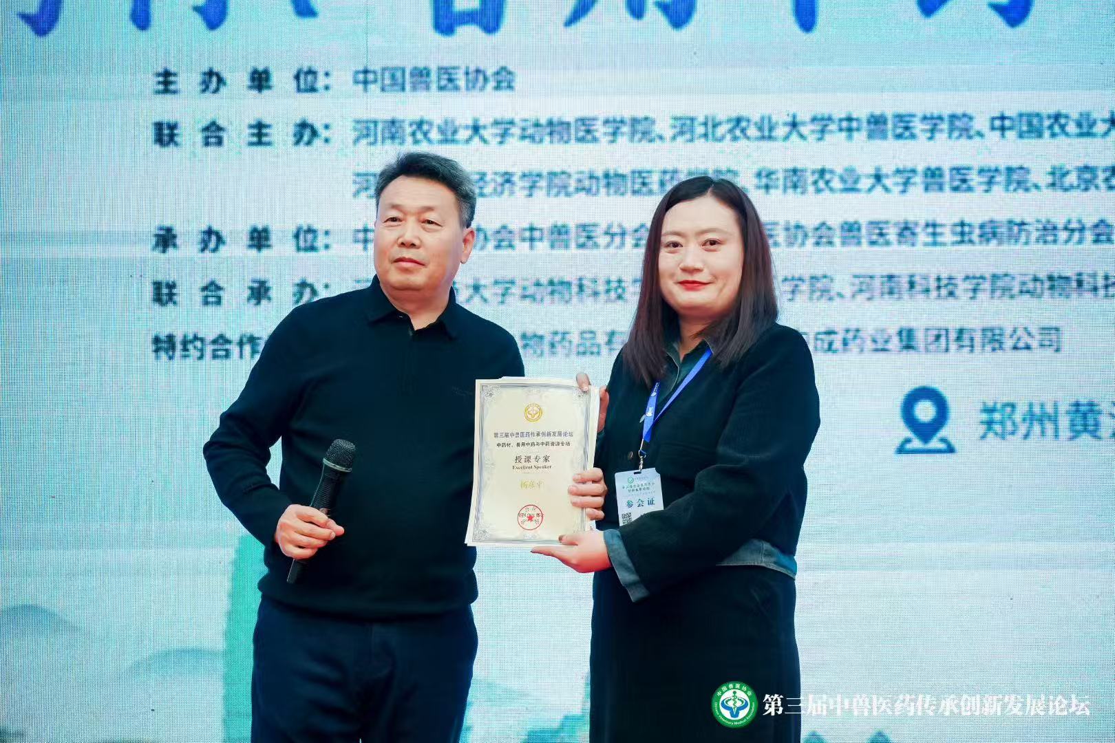微信图片_20251119093048_428_39.jpg