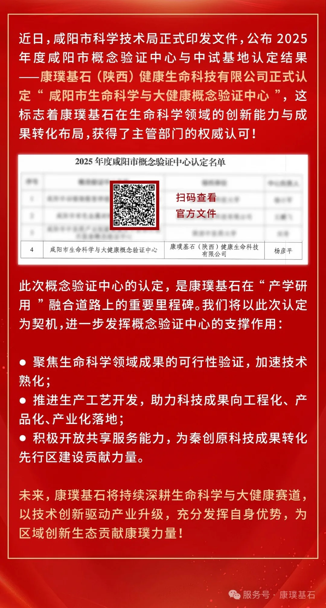 640-(1).jpg