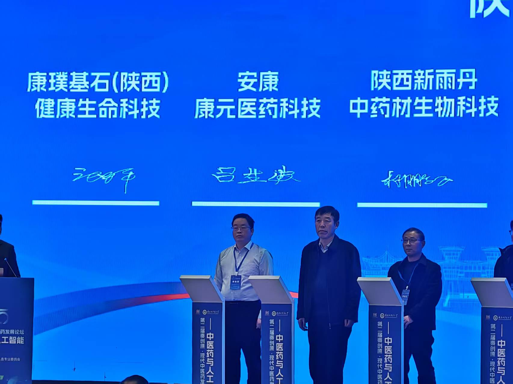 微信图片_20251225132054_1768_30.jpg
