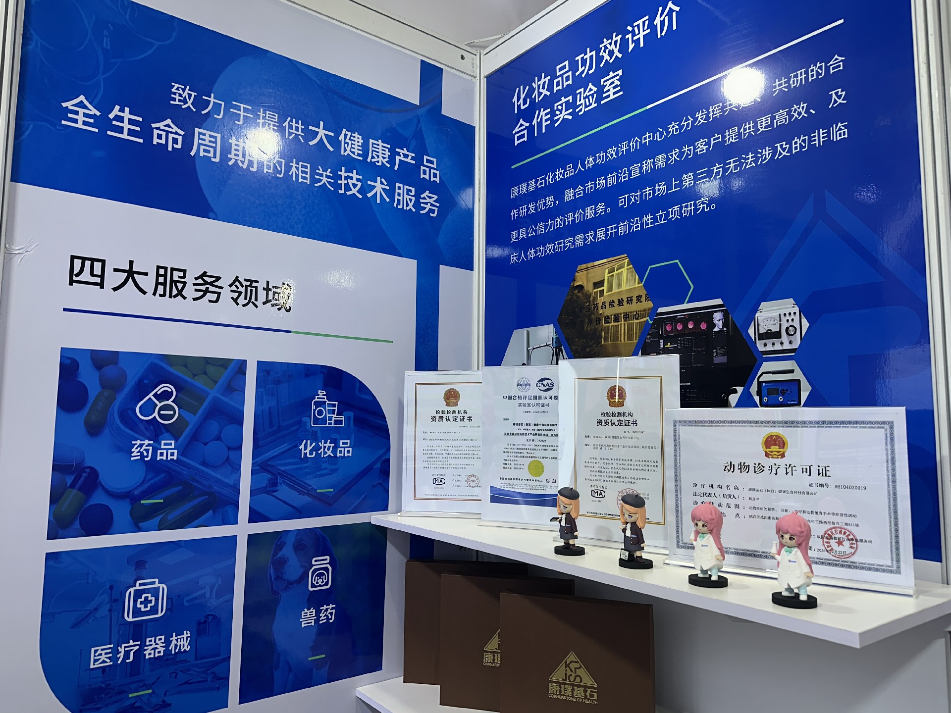 微信图片_20260319132507_4348_29.jpg