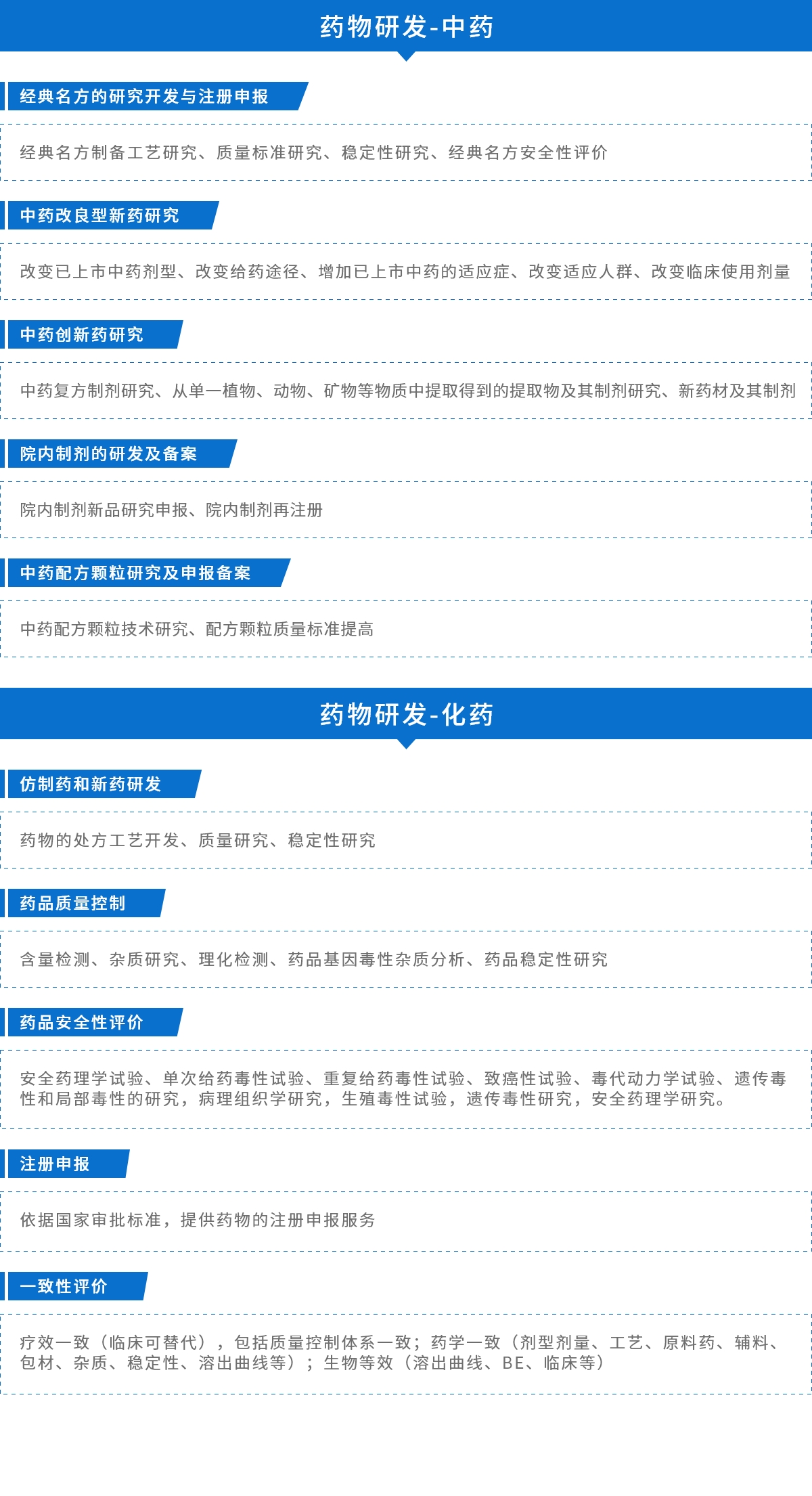 组 535.jpg