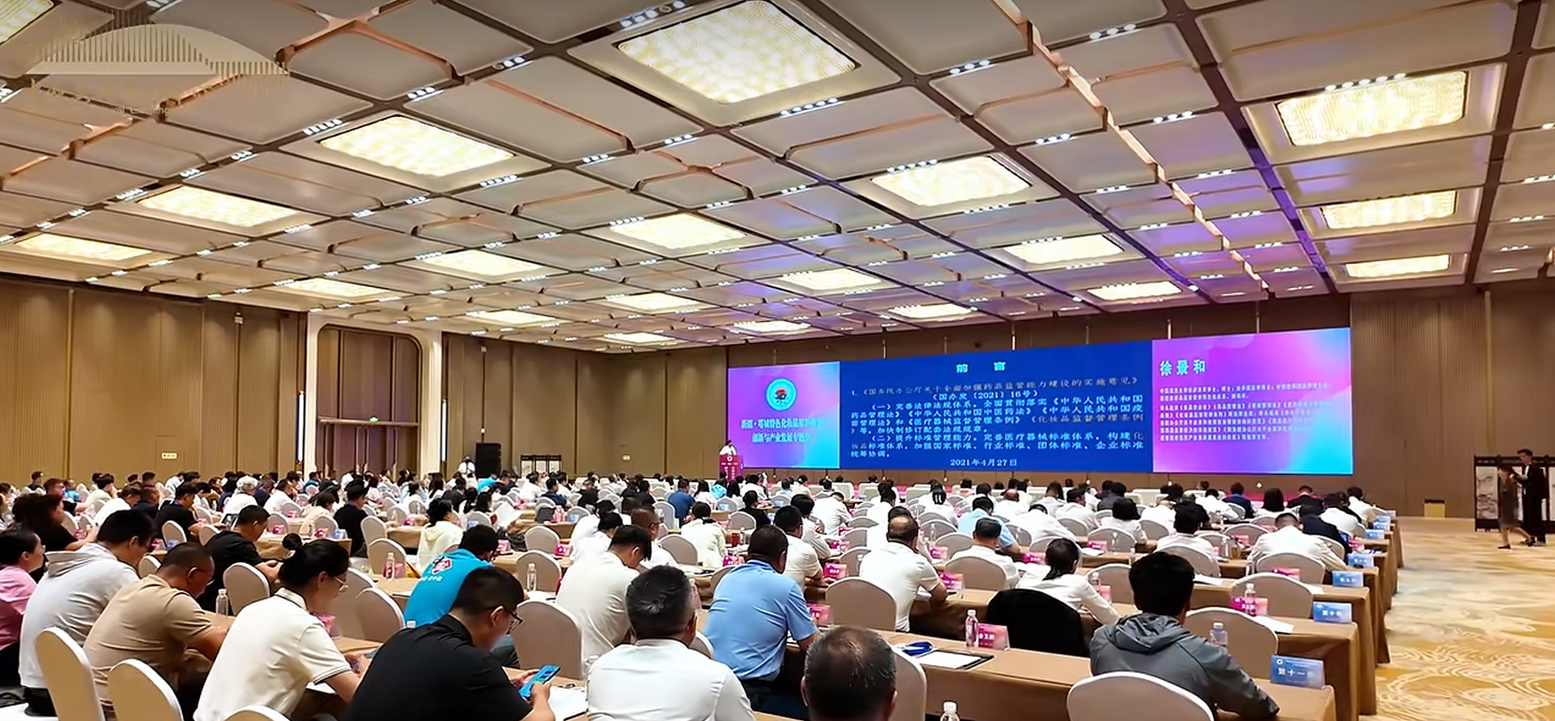 微信图片_20260702105143_1461_39.png