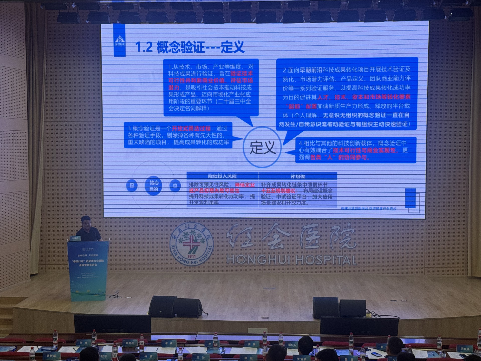 微信图片_20260821090821_393_75.jpg