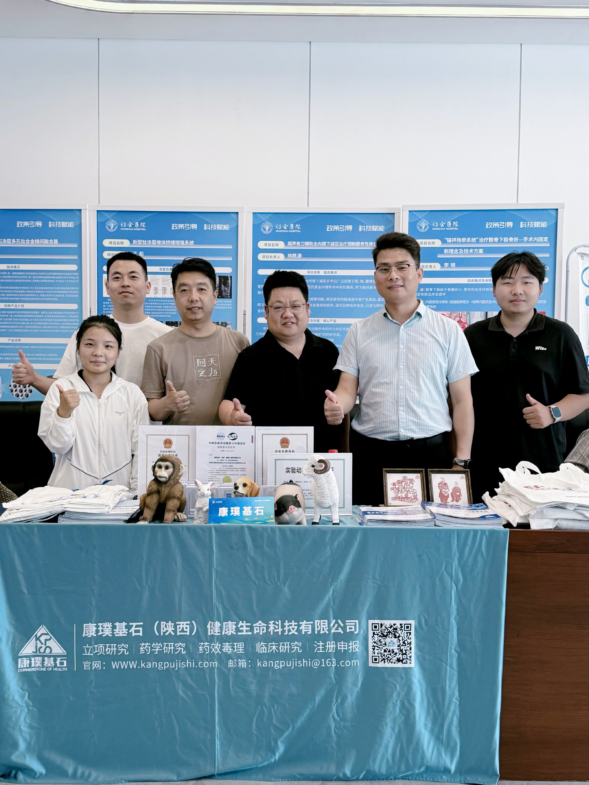 微信图片_20260821163141_436_75.jpg