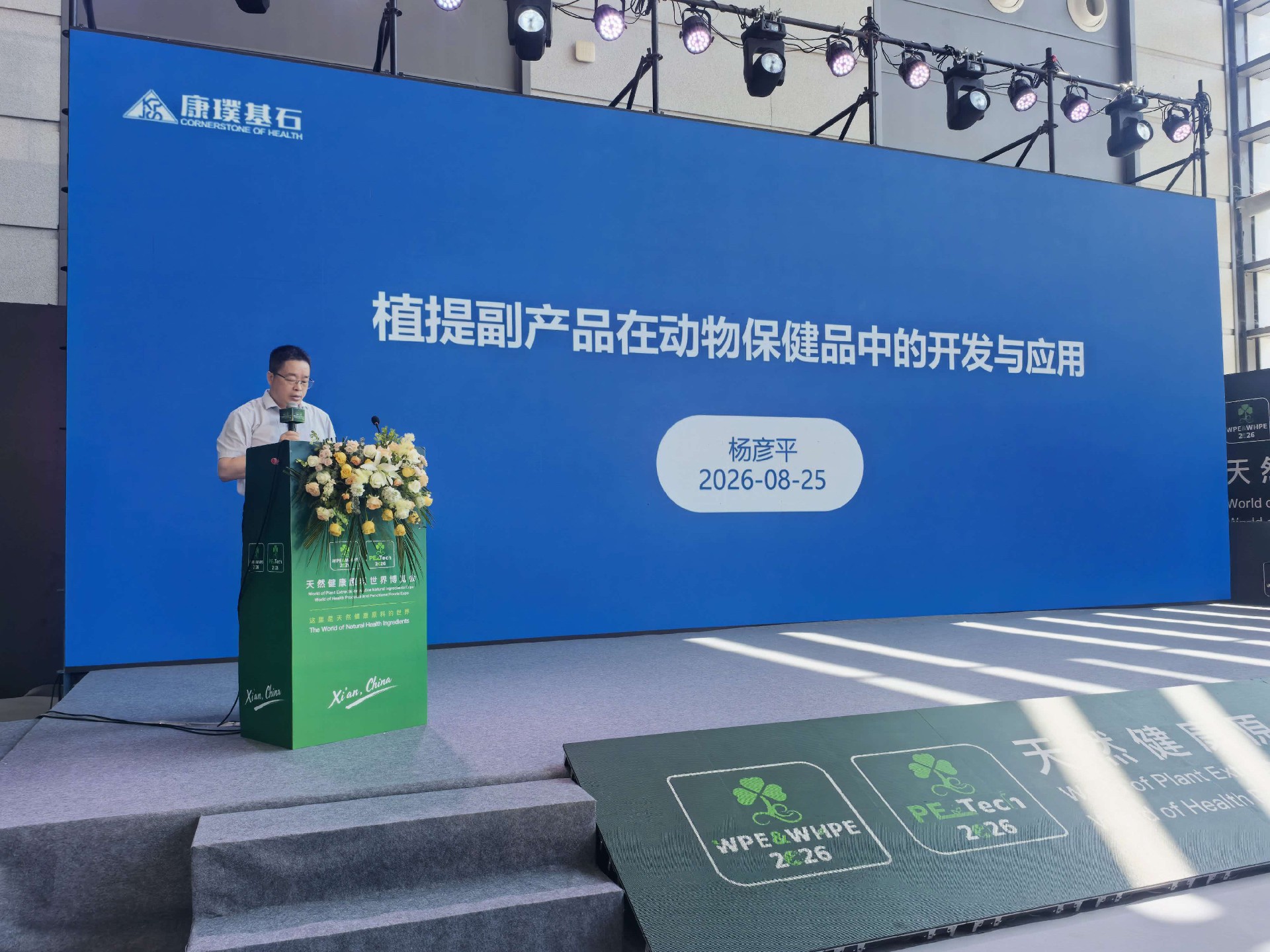 微信图片_20260825114123_460_42.jpg